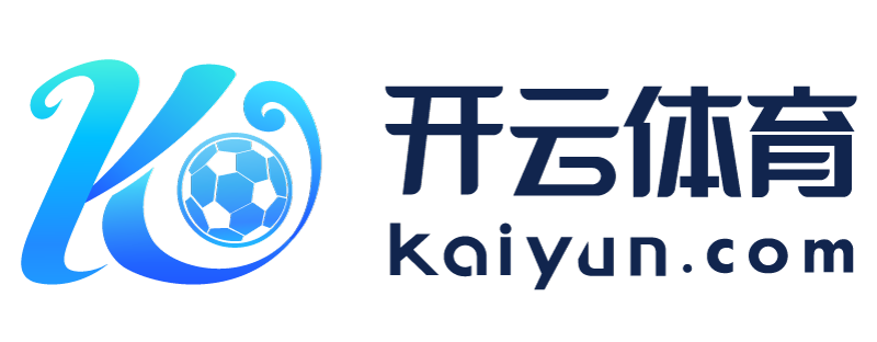 湖南省娄底市开云在线登录官网